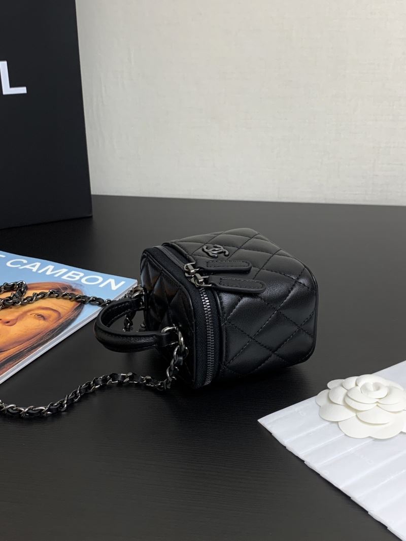 Chanel Cosmetic Bags